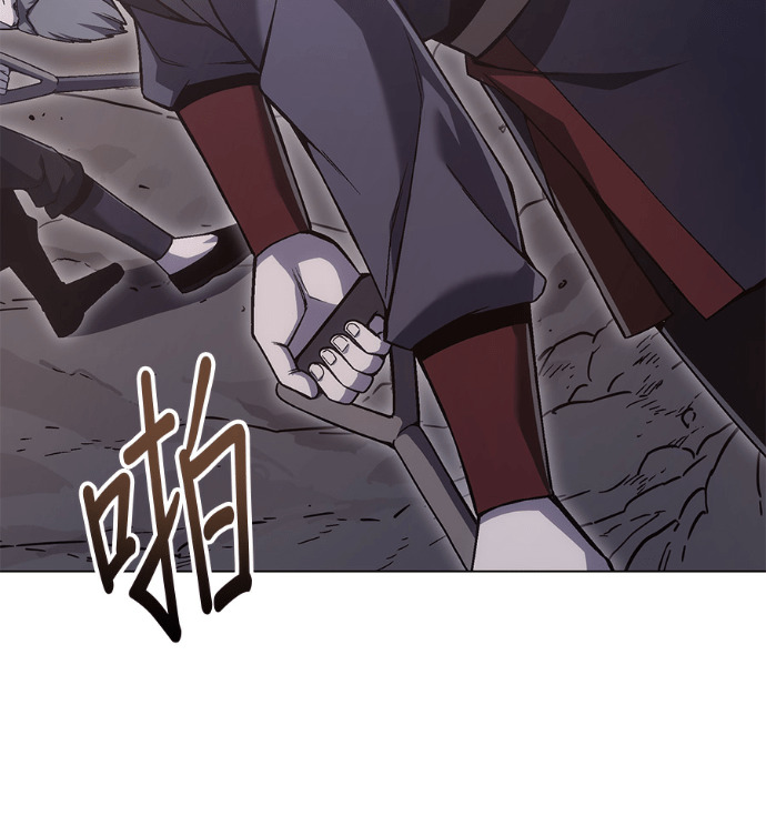 第675页