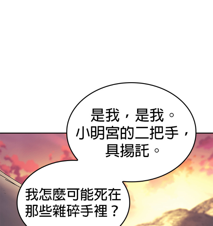 第450页