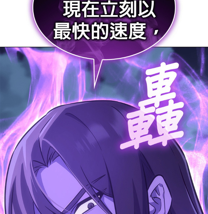 第561页