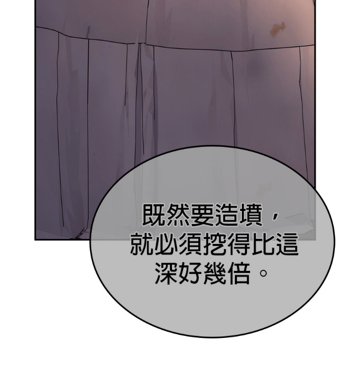 第438页