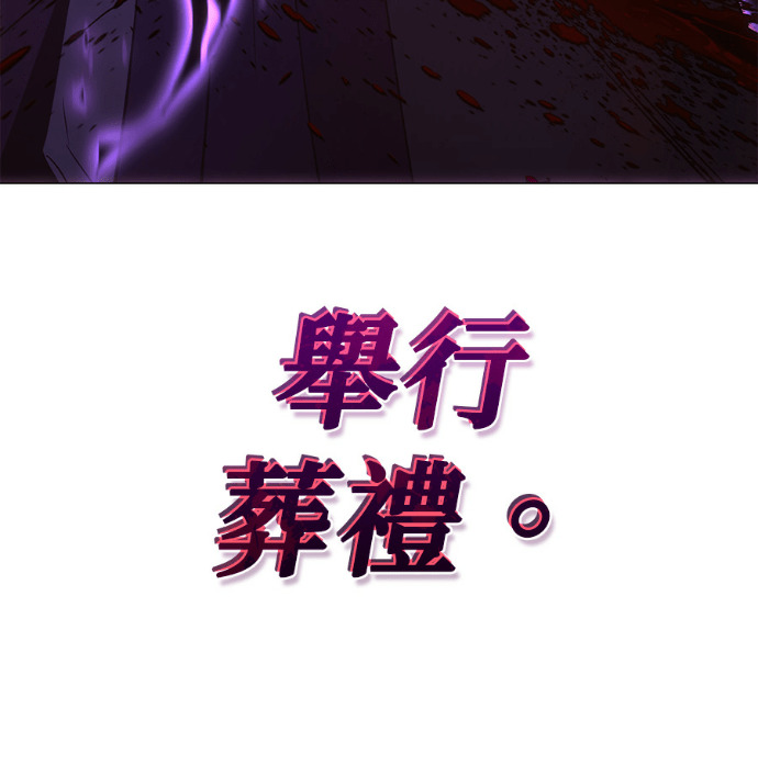 第807页