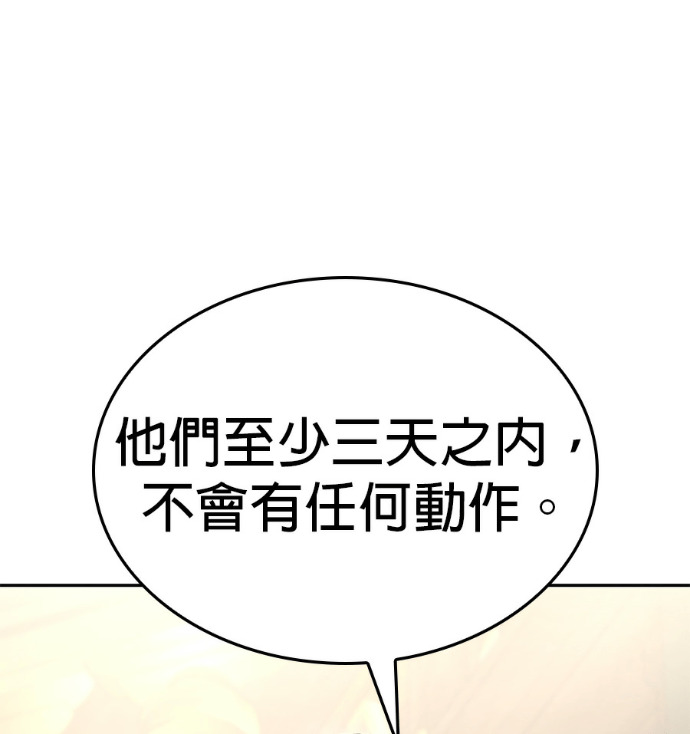 第417页