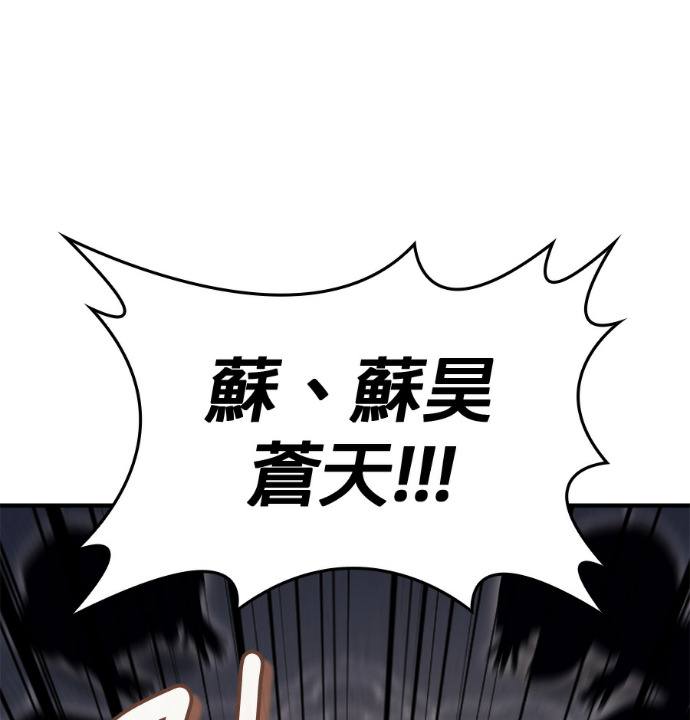 第330页