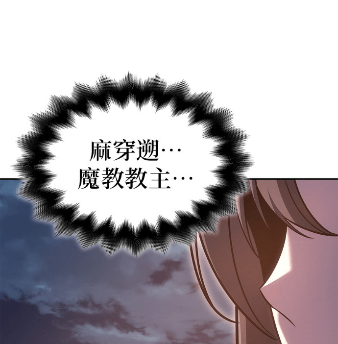 第597页