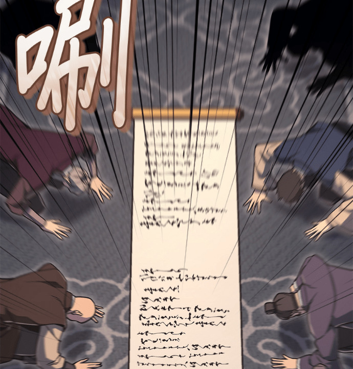 第333页
