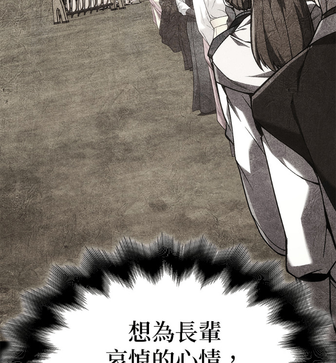 第633页