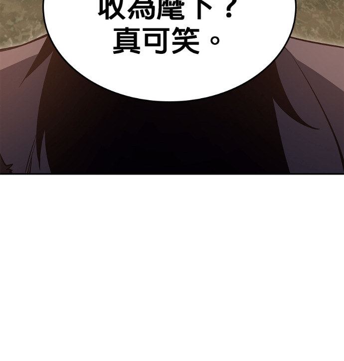 第486页