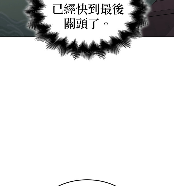 第663页