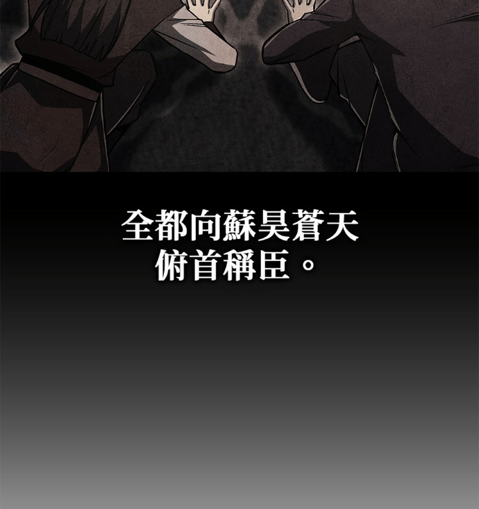 第378页
