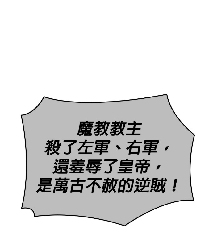 第300页