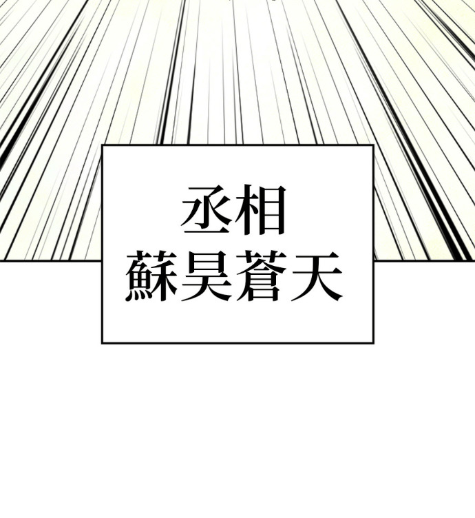 第327页