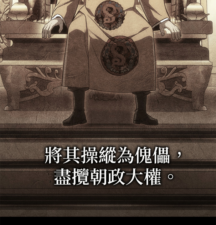 第357页