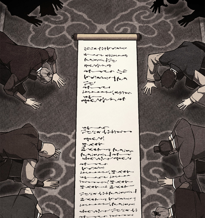 第372页