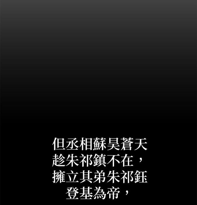 第348页