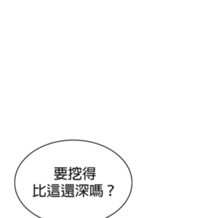 第441页