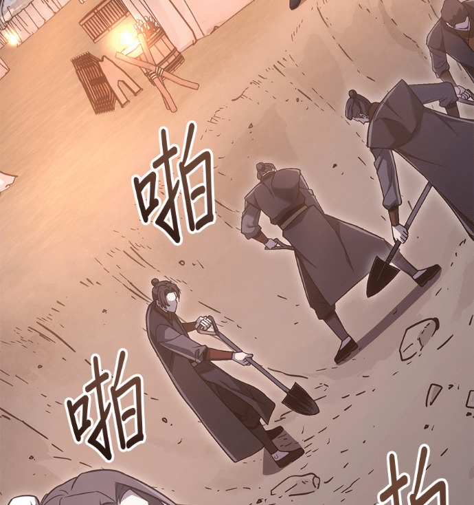 第669页