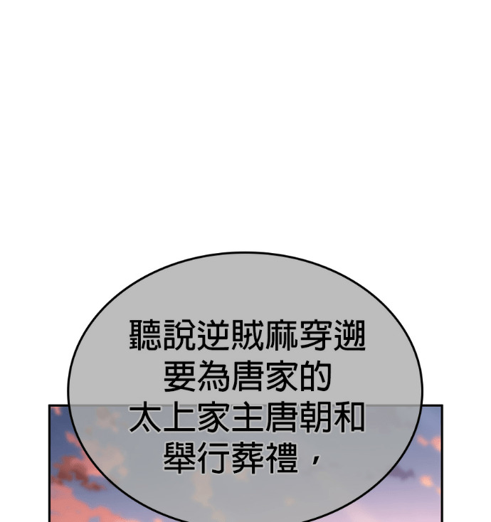 第432页