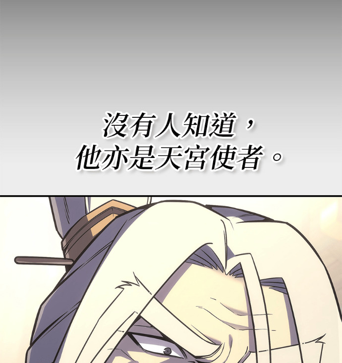 第381页