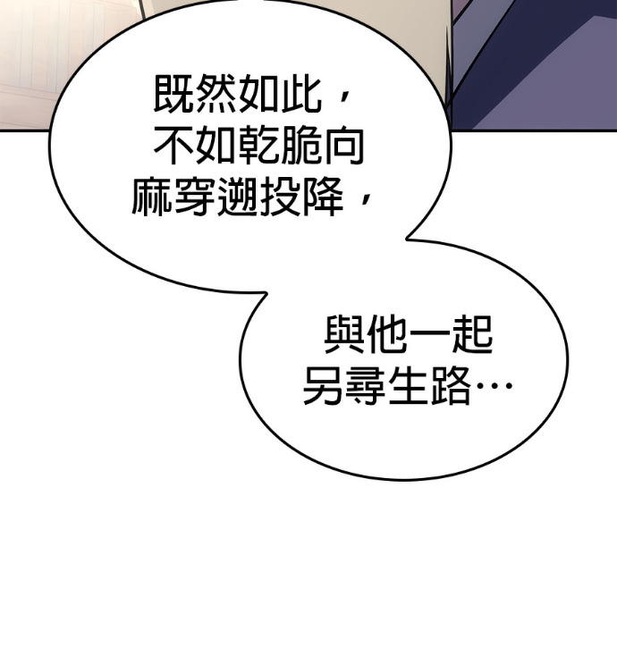 第258页