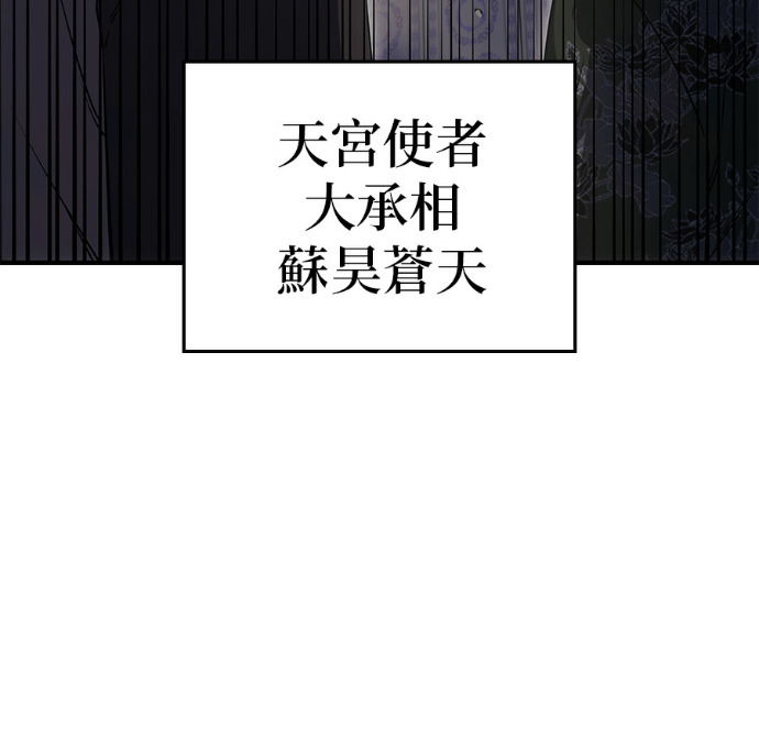 第306页
