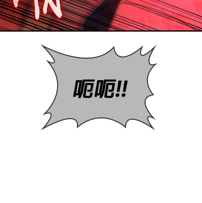 第384页