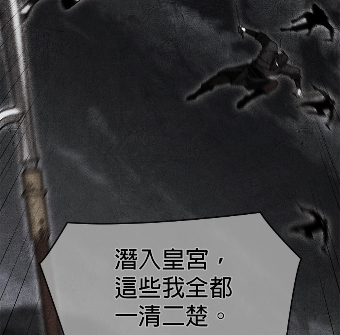 第420页