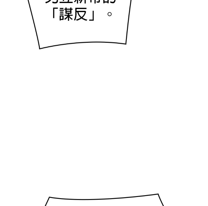 第453页