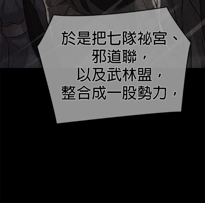 第471页