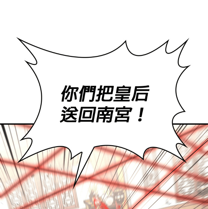 第366页