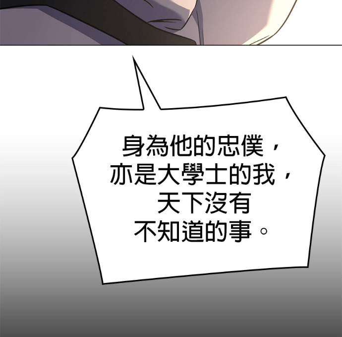 第411页
