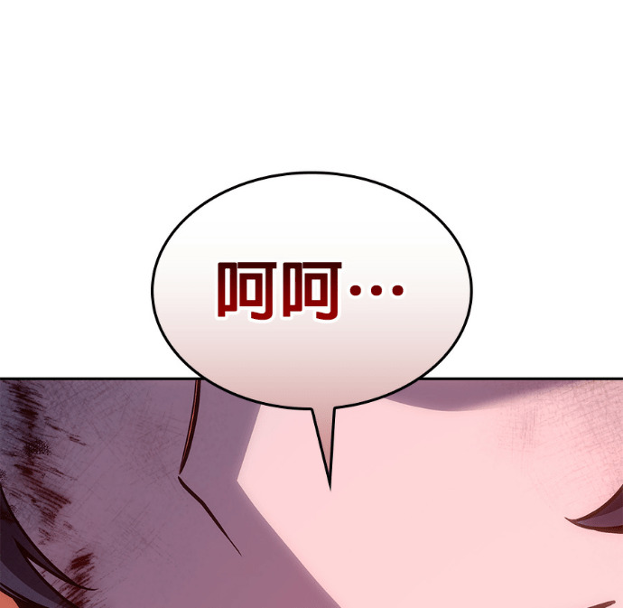 第543页