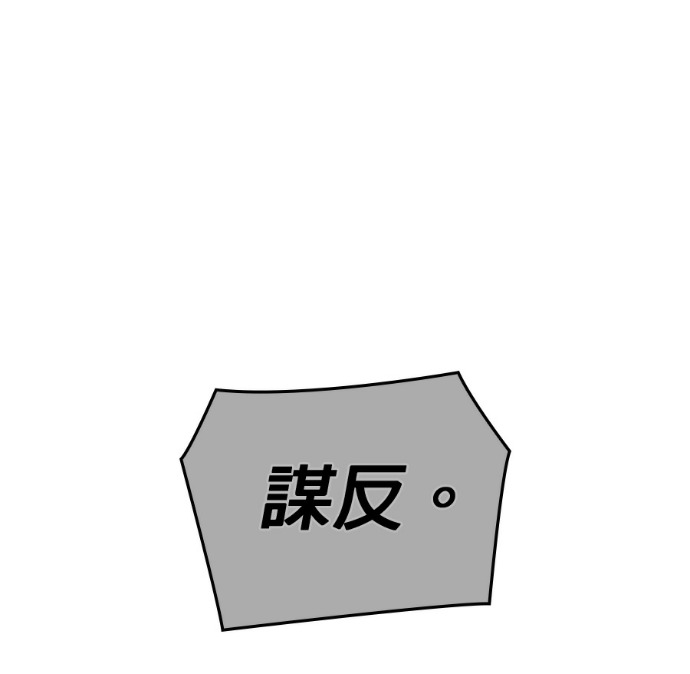 第255页