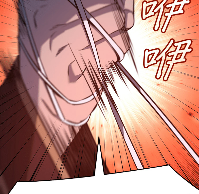 第519页