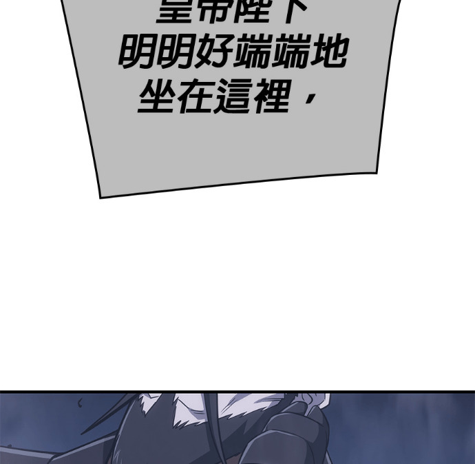 第285页