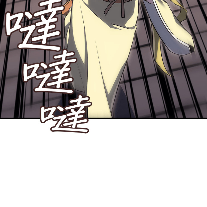 第375页