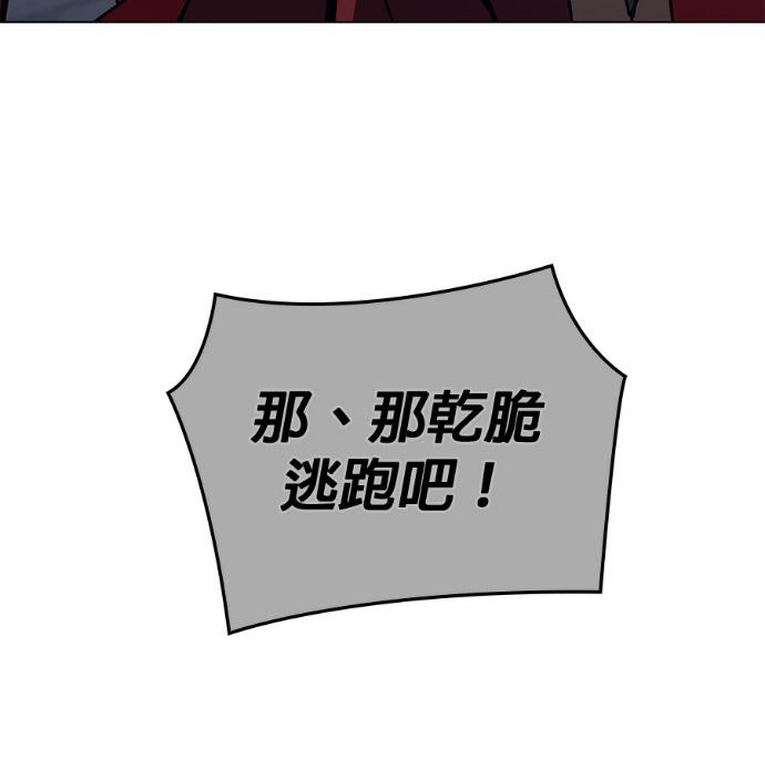 第591页
