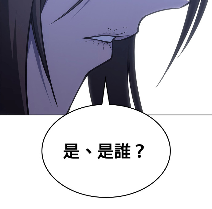 第606页