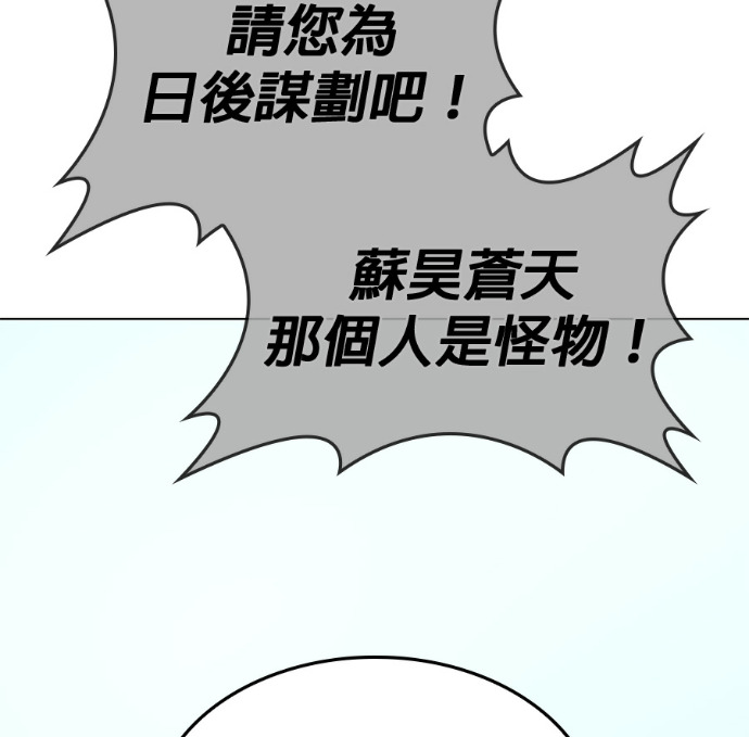 第636页