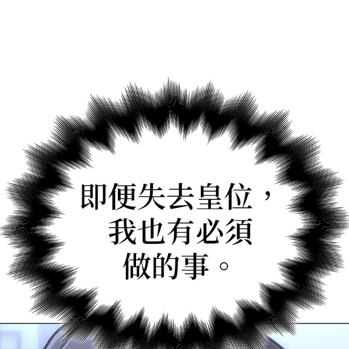 第657页