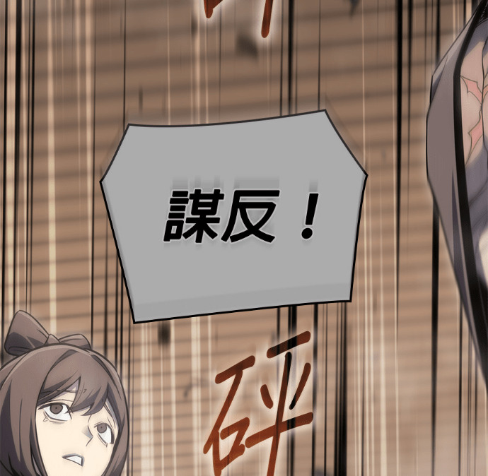 第267页