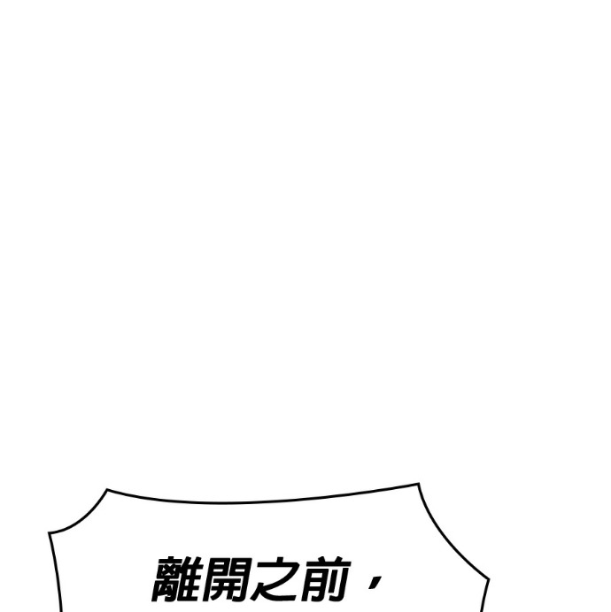 第348页