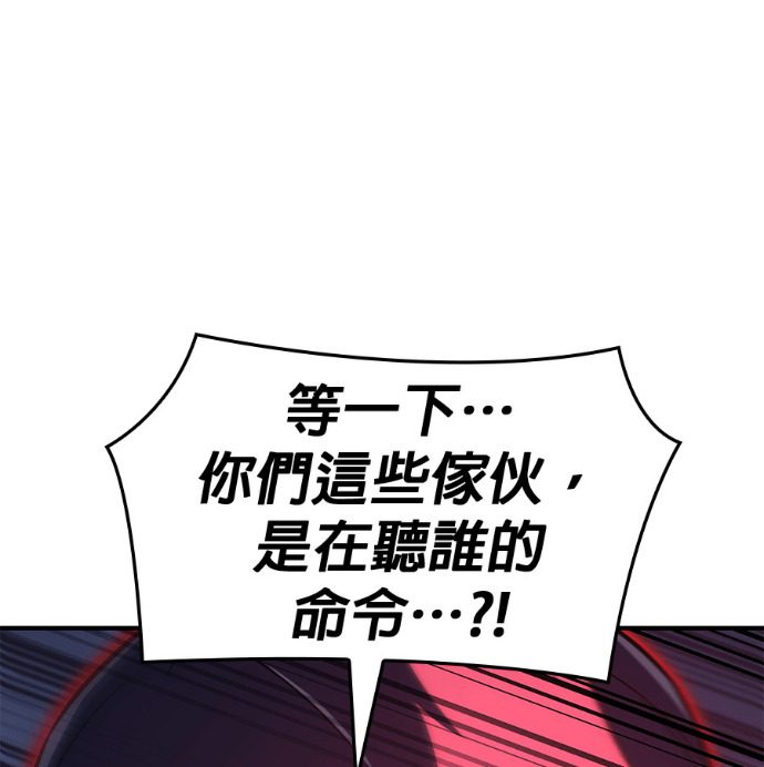 第378页