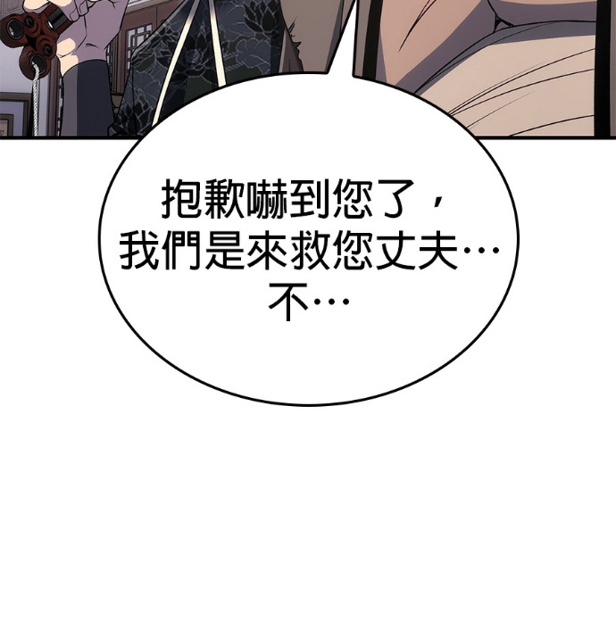第243页