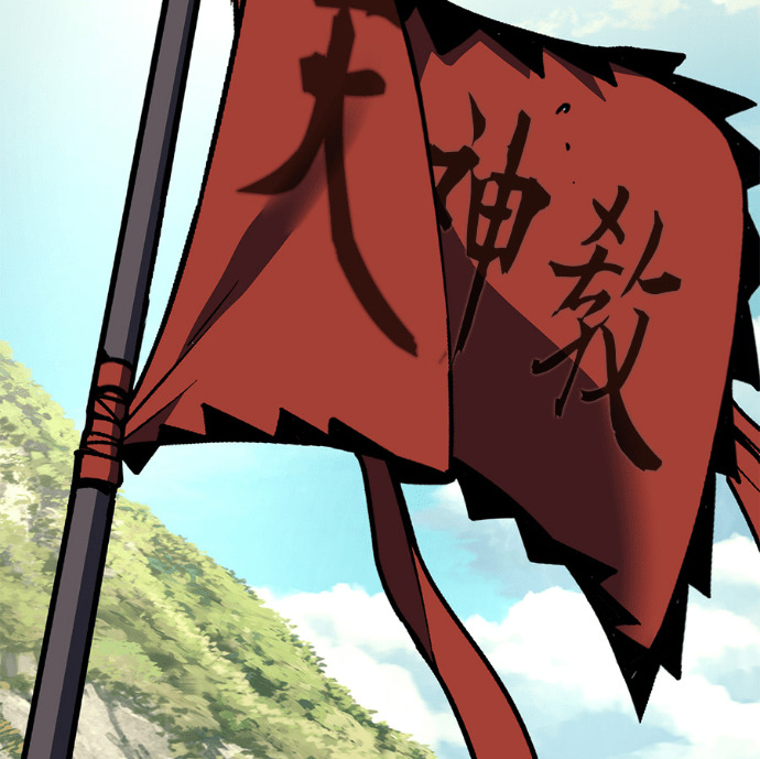 第492页