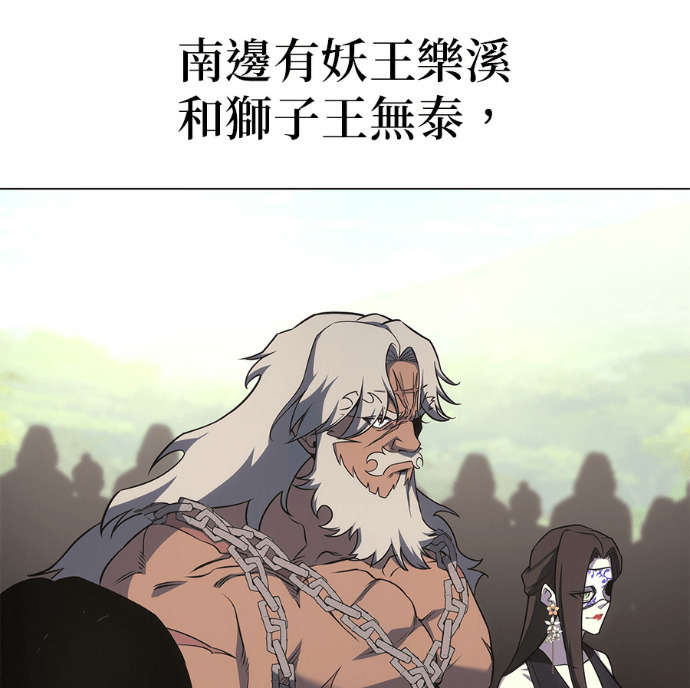 第408页