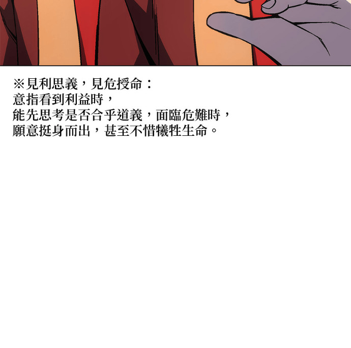 第222页