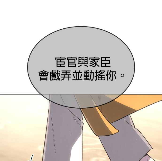 第225页