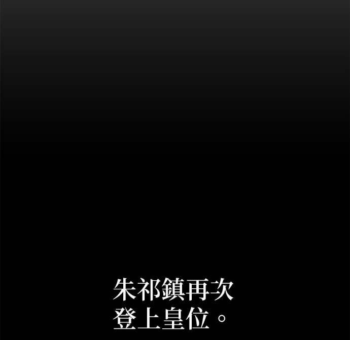 第369页