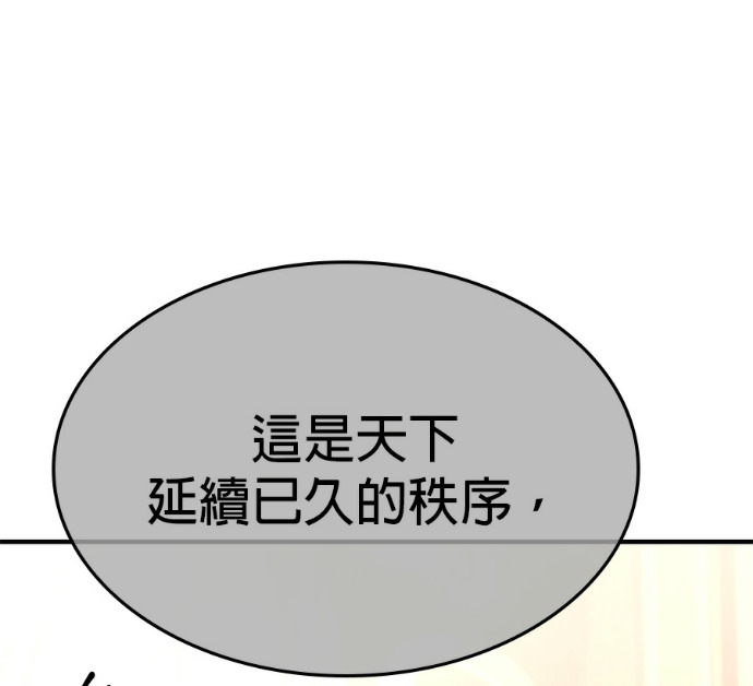 第276页