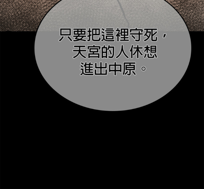 第633页